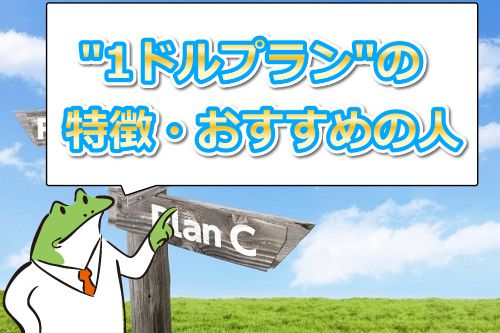 1�h���v�����y3���ԁz�̓����E�������߂̐l