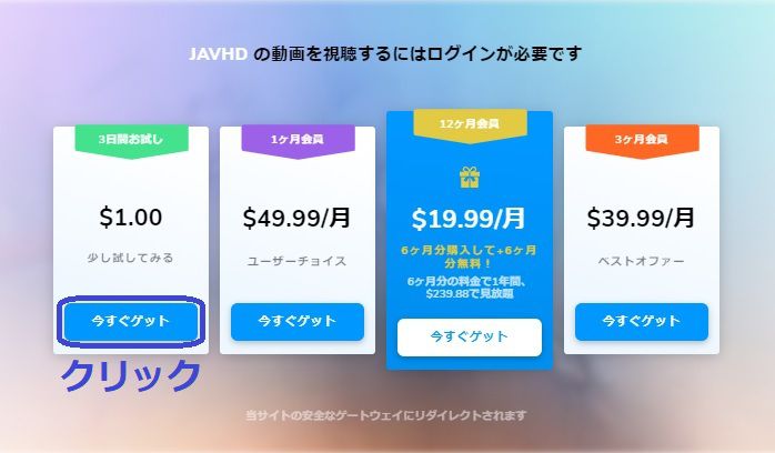 JAVHD�������v����������@2