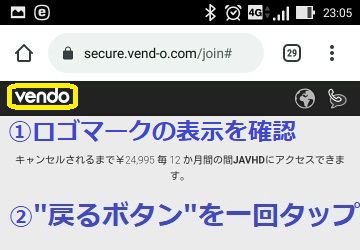 JAVHD�X�}�z�������@2