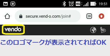 javhd�̌��σy�[�W�ŕ\�������vendo�Ђ̃��S�}�[�N