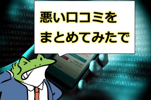 JAVHD�̈������R�~�܂Ƃ�
